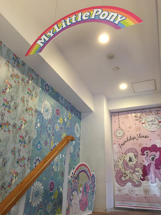 Illustration for article titled Japan Has a My Little Pony Cafe
